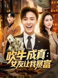 ❤️√ 【推特OF namprikk】巨根假鸡巴跳蛋紫薇 一对元乳太诱人 高潮潮吹狂喷 痉挛 - 好色™ TV