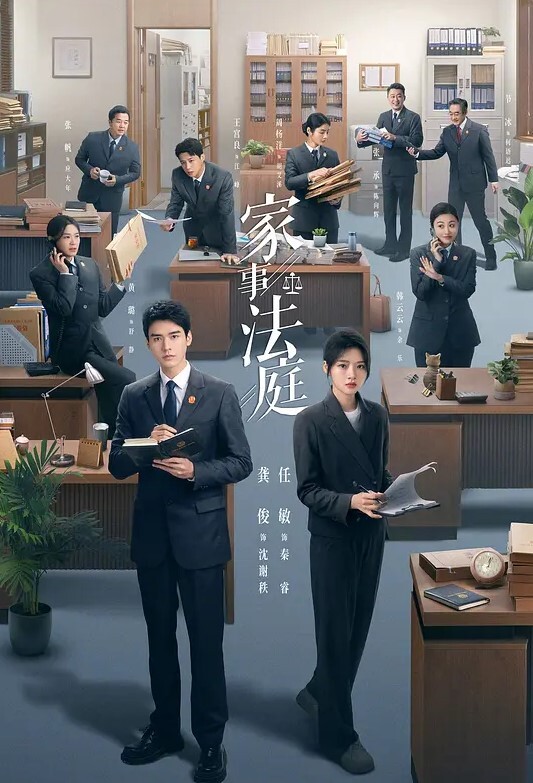 勾引公司98年小伙做自己的干儿子骚货保养的还很不错轻熟的风韵发挥的淋漓尽致 - 好色™ TV