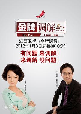性交片 - 好色™ TV
