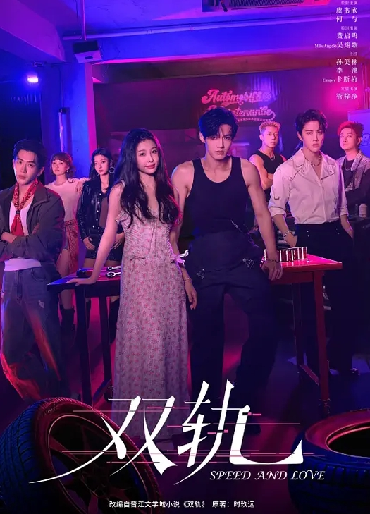 AI换脸迪丽热巴白丝巨乳中出上 - 好色™ TV
