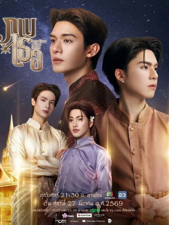 母乳酱想要喷出来第4话 - 好色™ TV