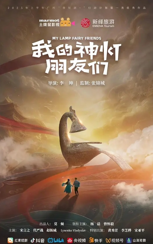 20208216664用户上传高铁站抄底系列一 - 好色™ TV