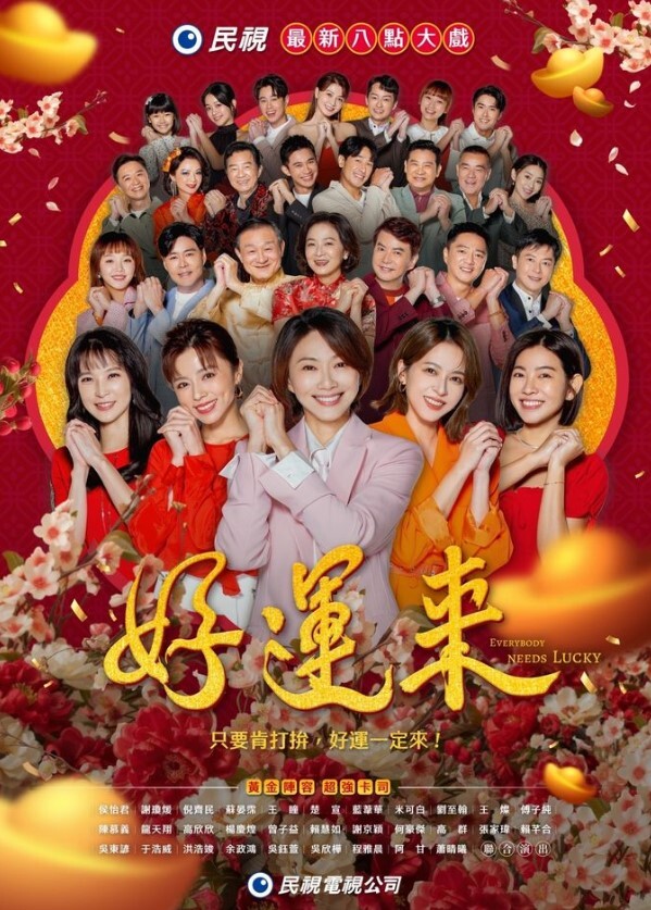 无情的屌约啪外围大圈美女场 - 好色™ TV
