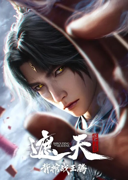 【唯美性爱❤️极品流出】非常白嫩漂亮足球宝贝用身体慰藉球员后入抽插怼操国足如此早世界杯冠军了 - 好色™ TV