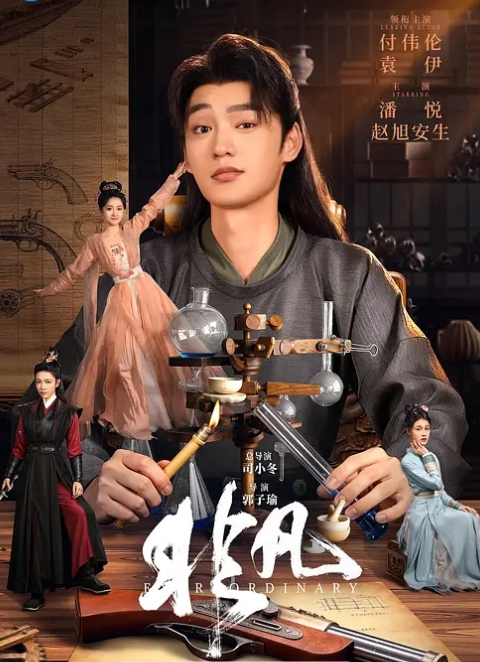 小小年纪就活生生捅成了爸爸的形状 - 好色™ TV