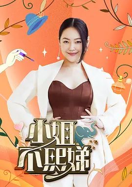 马甲线腹肌小姐姐，外表甜美气质，黑丝美腿性感扭腰诱惑，爆操内射后在自慰 - 好色™ TV