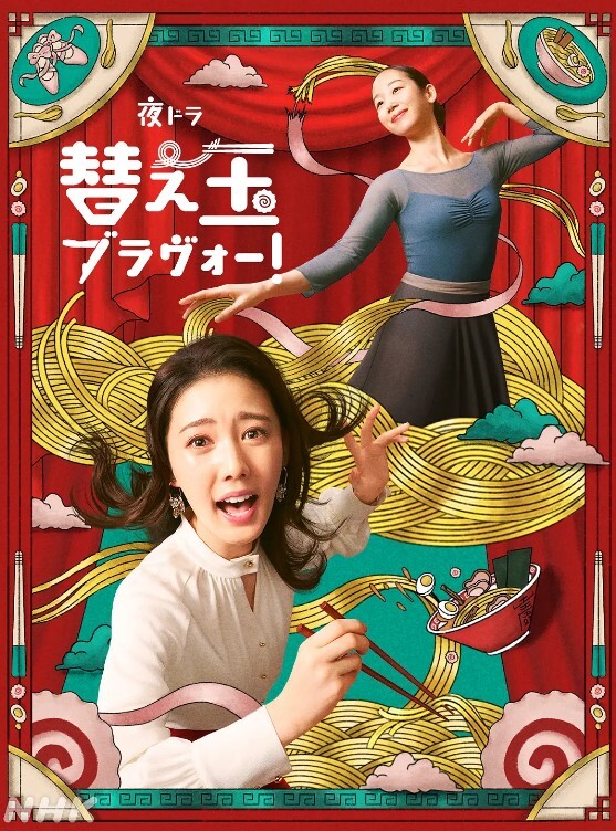 国产TS于梦婕清纯又很嗲的于梦婕跟直男互操被射黑丝美腿 - 好色™ TV