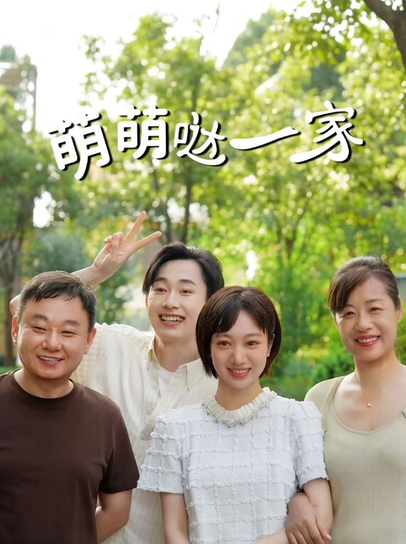 王瑞儿极品爆乳顶级女神_超魅黑丝情趣内衣_骚浪高潮喷水_B里灌奶 - 好色™ TV