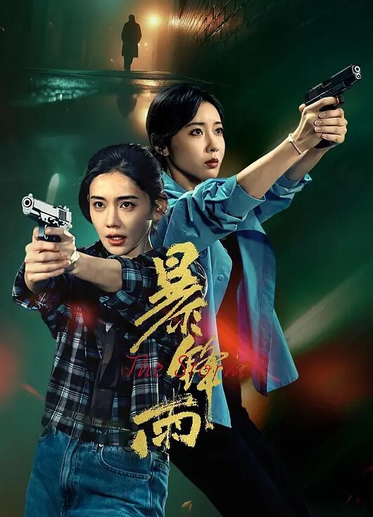 走马探花大神恩凱enkai日本女友MOMOSS級完美身材粉雪乳 - 好色™ TV