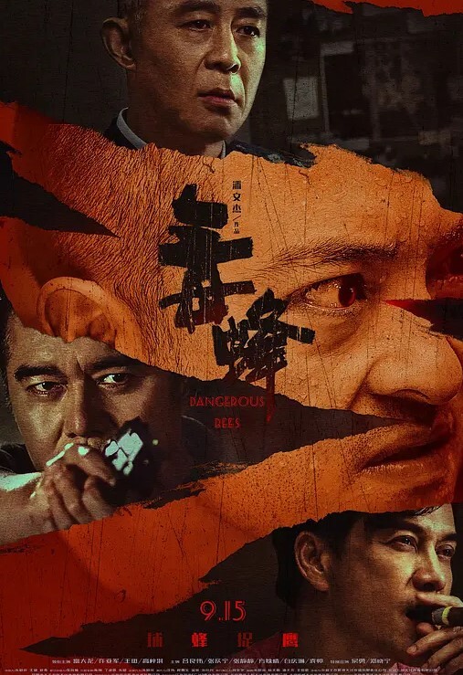 與小三的日常瞞著老婆去外面找的小三各種活都好太多 - 好色™ TV