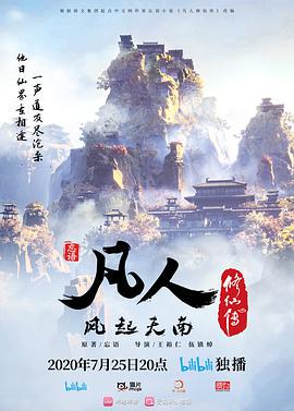 文先生极品黑丝小骚货吃鸡啪啪淫荡至极 - 好色™ TV