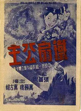 青青草在线影院 - 好色™ TV