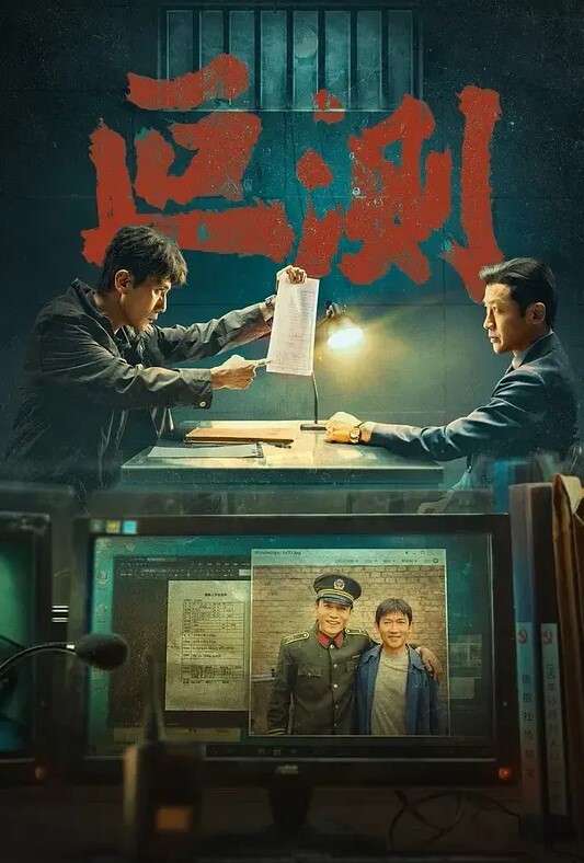 尾随街射漂亮少妇身上 - 好色™ TV