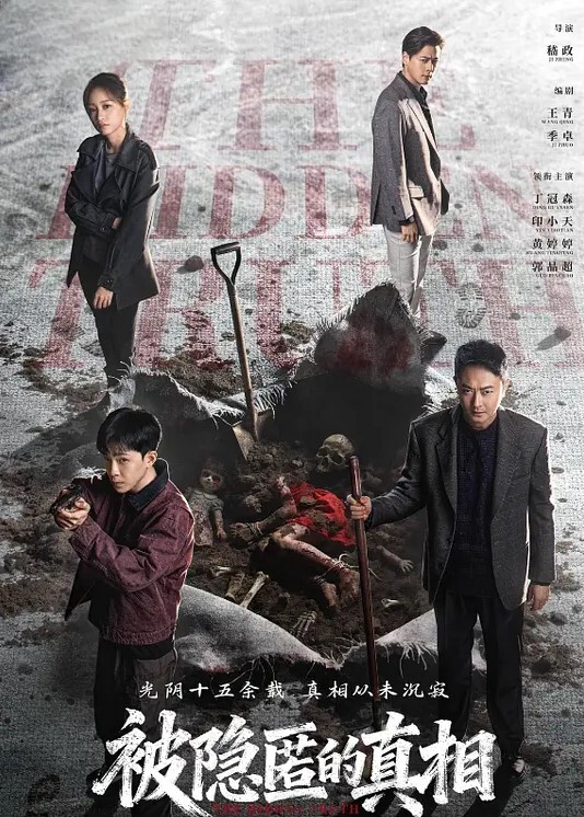 抓住奸夫淫妇一对很会叫后面还玩口爆 - 好色™ TV