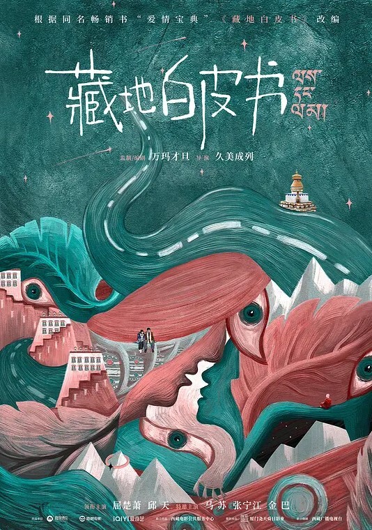 精品推荐亚裔可爱美妖AsianAlison无套爆操内射可爱小女仆 - 好色™ TV