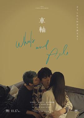 女孩和男孩亲热视频 - 好色™ TV