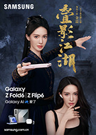 麻豆女老师 - 好色™ TV