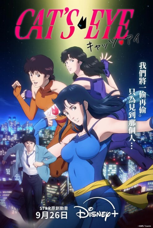 【SM老片】猫奴肛交，毒龙，口舌，鞭打 易高潮体质 - 好色™ TV