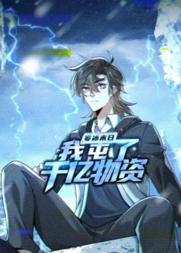 【猫咪原创字幕】给建议就是要用身体交换的! - 好色™ TV