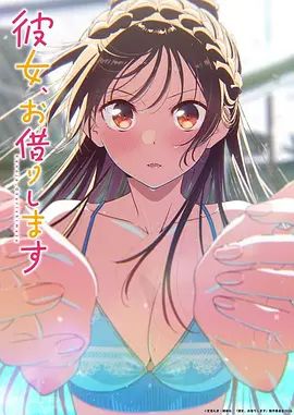 桥本香菜-黑丝女高淫穴庇护 老师操了我 就要保护好我 - 好色™ TV