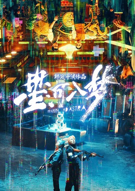 重庆赵红艳极品反差的骚货与男友性爱视频曝光被后入猛操娇喘呻吟连绵不断 - 好色™ TV