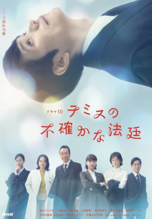 91ppp_ga情趣遥控跳蛋炮机捆绑强制高潮 - 好色™ TV