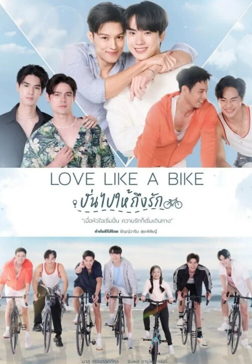 终末的后宫第1话 - 好色™ TV