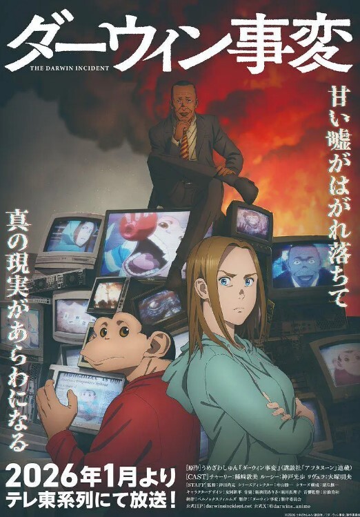 对她的第一次 BBC 感到非常兴奋 - 好色™ TV