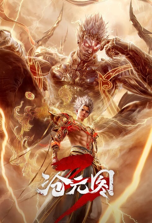 玛丽珍维纳斯之血第3集_舞姬触手的妖娆之舞 - 好色™ TV