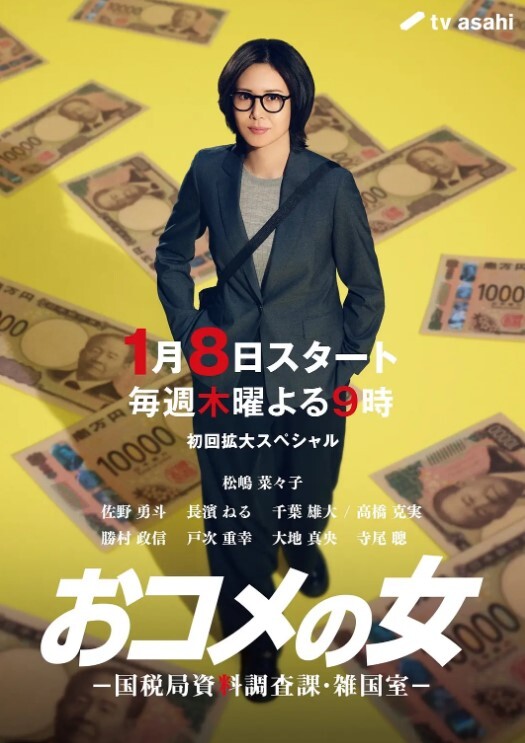 极品身材护士女友大奶肥臀长腿诱人可爱清纯反差母狗被绿帽男友曝光任大家伙羞辱观摩 - 好色™ TV