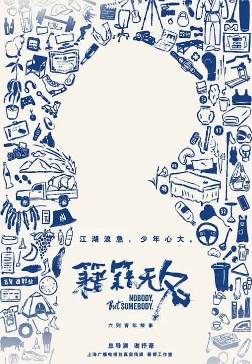 开档黑丝大奶骚货淫声荡语撩骚互动道具玩弄骚逼 - 好色™ TV