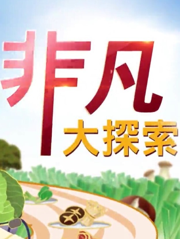 美女爆菊花 撅着屁屁屁穴被小哥哥的大肉棒塞满满 感觉快被撑爆了紧紧的包裹住 被连 - 好色™ TV