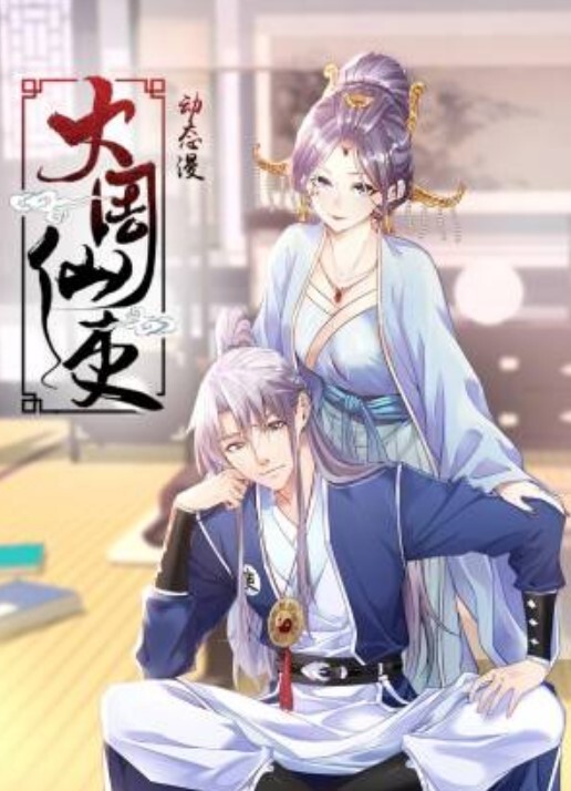 纯欲少女天然34D宝藏女孩用肉体榨干学长精液 - 好色™ TV