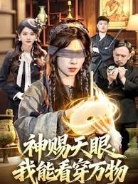 【桃视频】兼职管家娘-许依然 MSD-090 - 好色™ TV