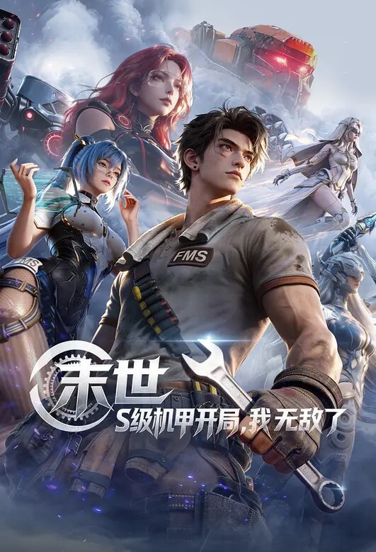 TMW010清純女射工內穴服務 - 好色™ TV