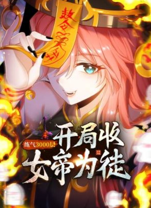 一线天妹子和男友在沙发上啪啪做爱完美露脸解锁花式操穴 - 好色™ TV