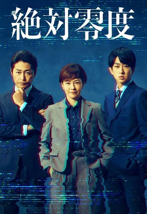 巨乳肥臀aikonany2 - 好色™ TV