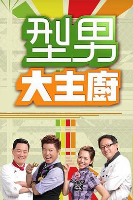 兔子先生TZ-060清純妹妹性愛初體驗 - 好色™ TV