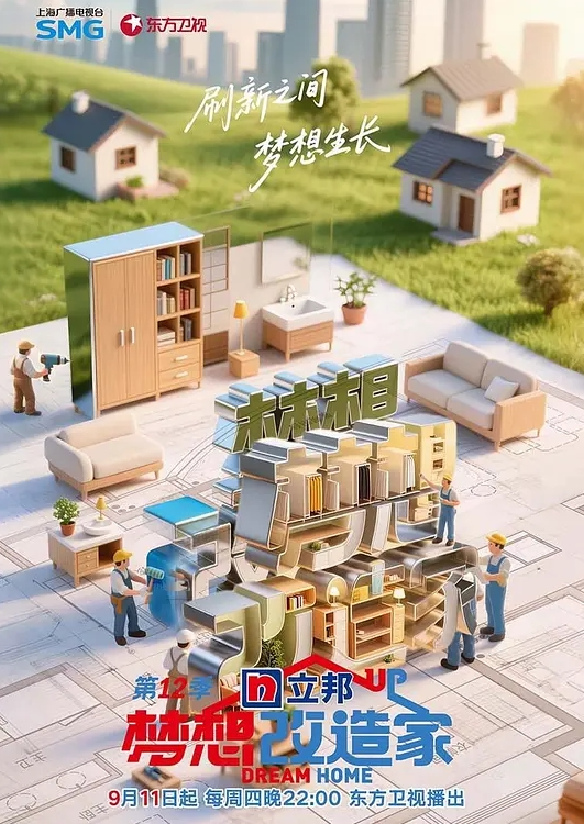【苏璇】TMW203 开发清纯萝莉海滩调情性福约会 - 好色™ TV