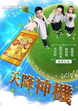 性视频哪里能看 - 好色™ TV