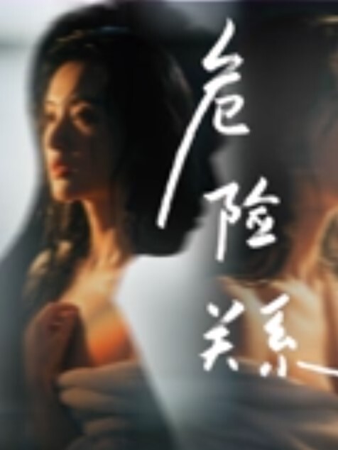 褒姒露脸才是王道万人求档极品网红情侣私拍视图火力全开各种真实激情肉战 - 好色™ TV