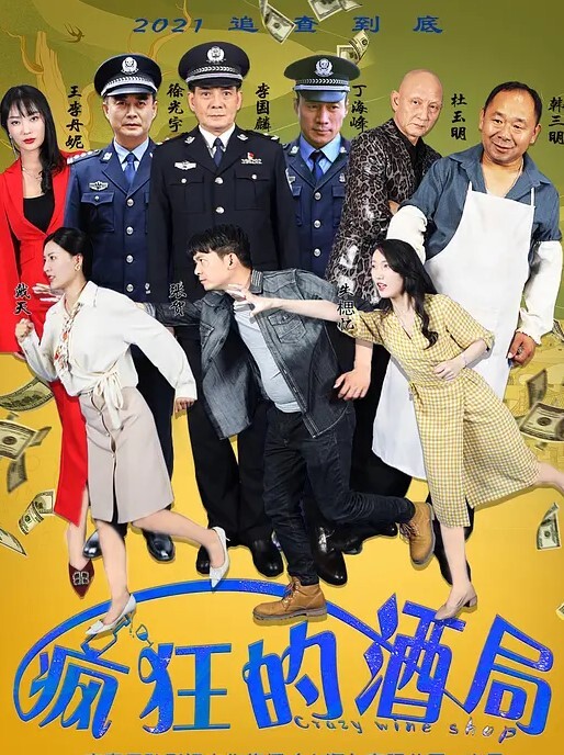 淫荡母狗4男一女群P名场面酒店排着队吃吊骑乘位后入前后夹击轮流输出 - 好色™ TV