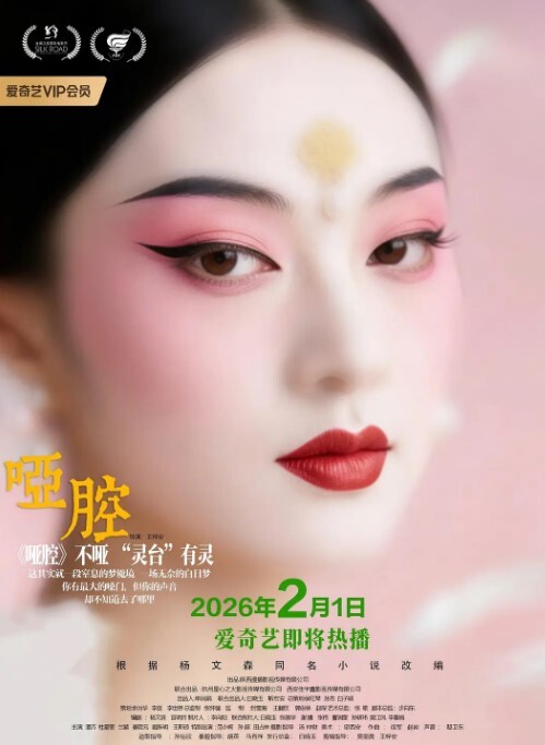 为了怀.孕.和老公兄.弟借种 - 好色™ TV