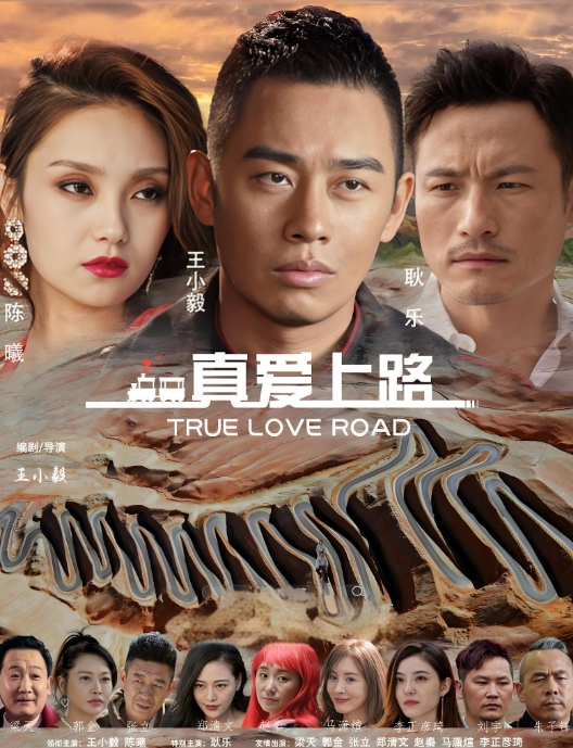 口交颜射小少妇口交 - 好色™ TV