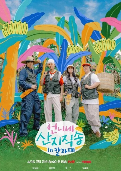 极品黑丝御姐外人眼中的女神有钱人的母狗 - 好色™ TV