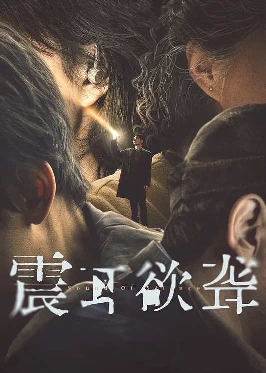 偷情泄密湛江高新.区交通局.科长偷情.同事大.胸人妻.大玩SM性爱舔.脚狗链有权有.钱真好 - 好色™ TV
