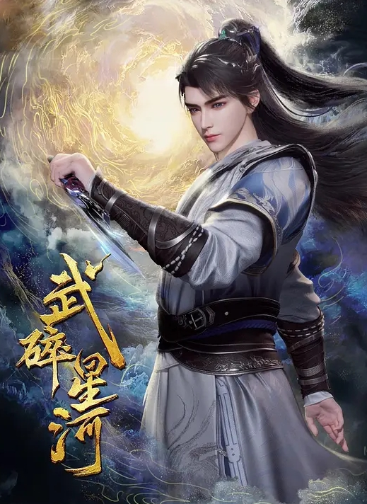 发骚的女人淫水啪啪的真的很多 - 好色™ TV