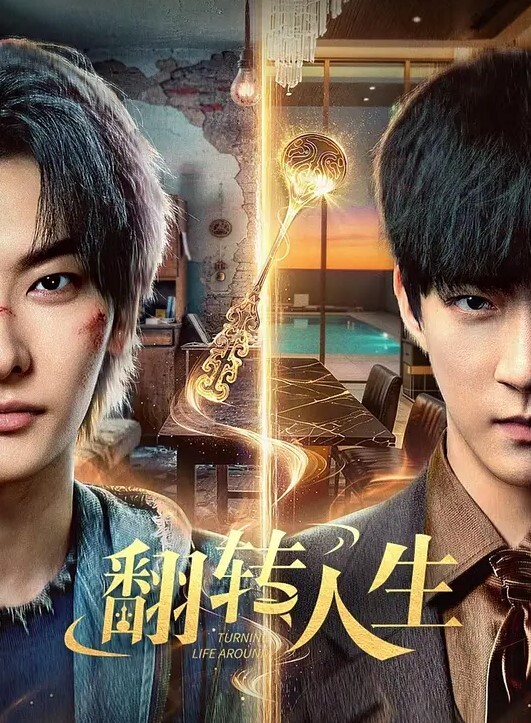 纹身小姐姐杨小兔男友在睡觉掏出大屌就要操扶着JB插入骚穴主动骑坐深插 - 好色™ TV