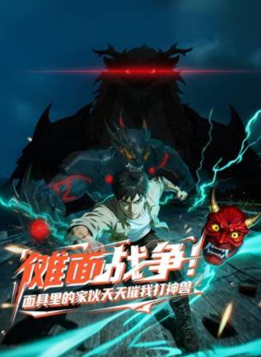 云盘泄密气质金牌熟女讲师露脸私拍淫乱私生活全曝光 - 好色™ TV