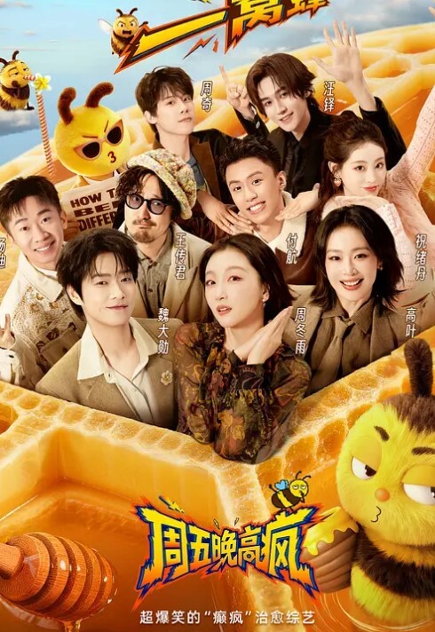 富豪聚会全是18岁小嫩逼炮火连天 - 好色™ TV